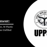 UPPSC Recruitment